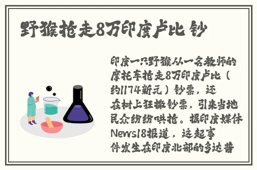 蜜芽tv跳转接口点击进入免费