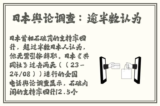 蜘蛛密友官方下载